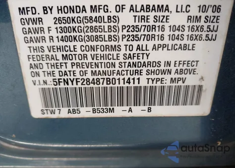 2007 Honda Pilot Ex из США, поврежденный, VIN 5FNYF28487B011411